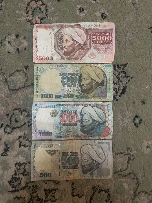 Банкноты 1999 года тенге рк