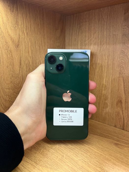 Iphone 13 айфон 13