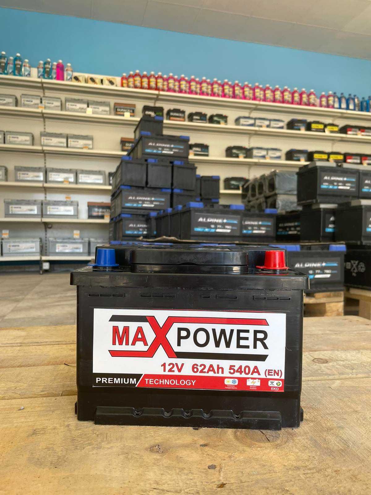 Евтини нови акумулатори с гаранция Maxpower