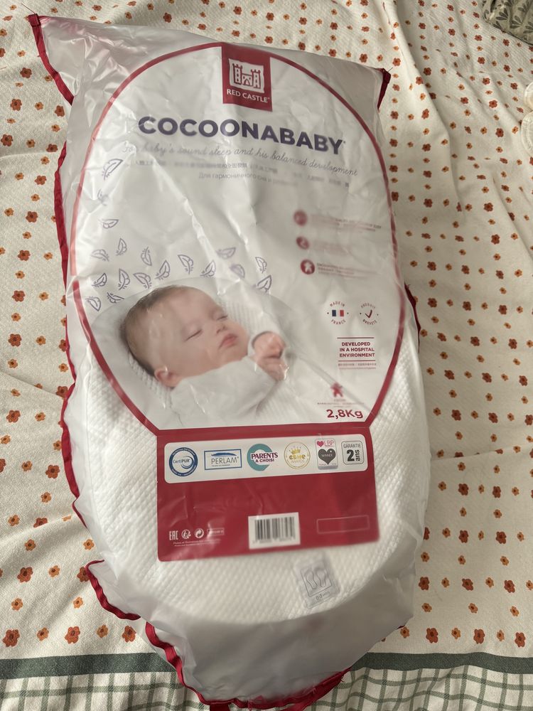 Cacoonababy гнездо