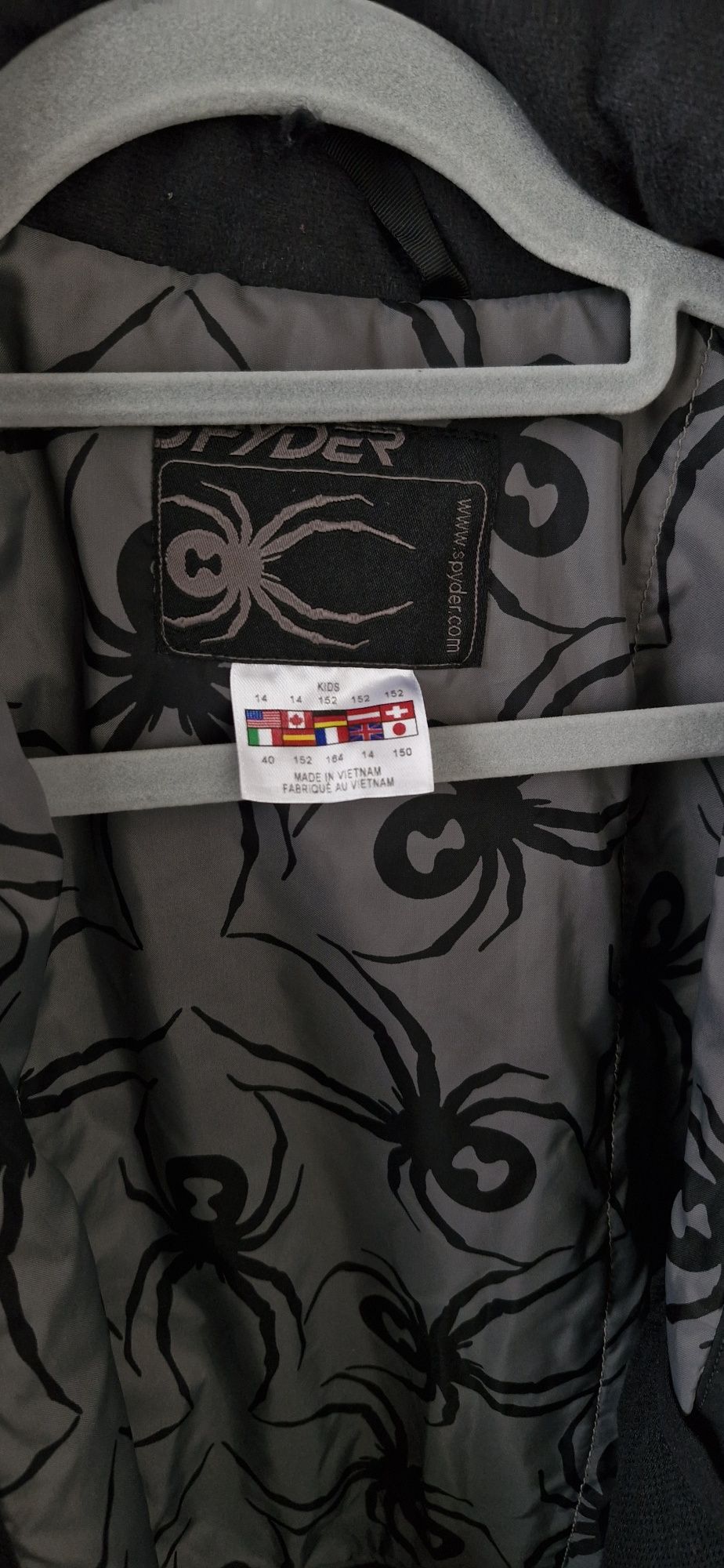 Двулицево яке Tommy Hilfiger Xs, ски яке Spyder