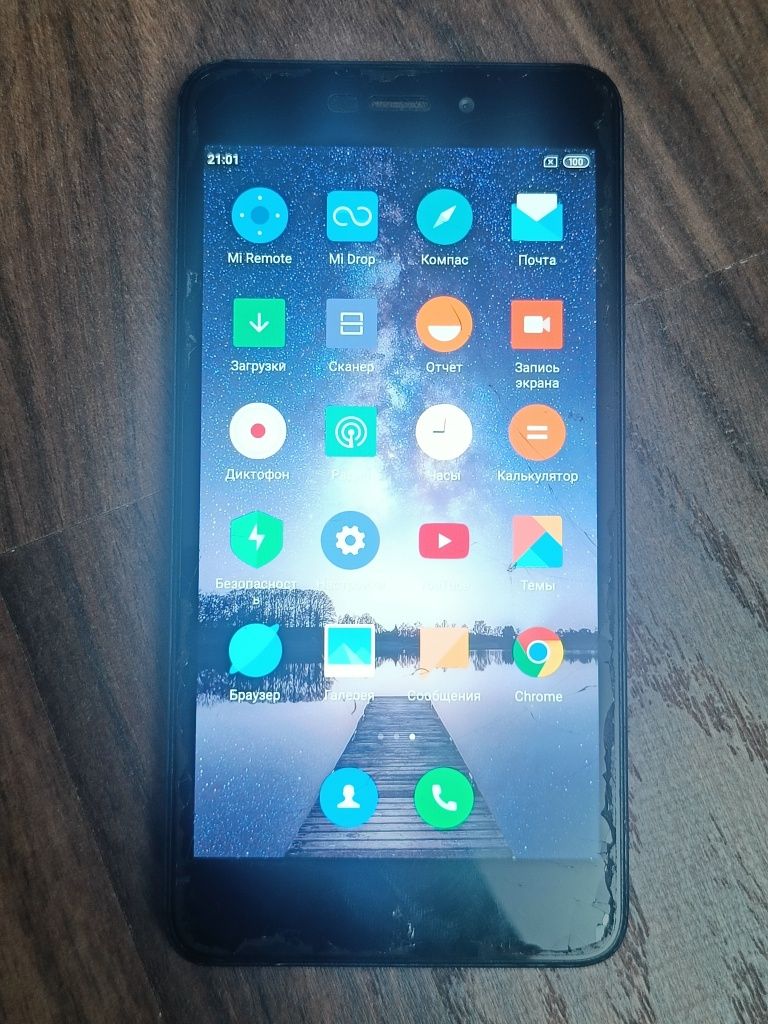 Xiaomi redmi 4 A