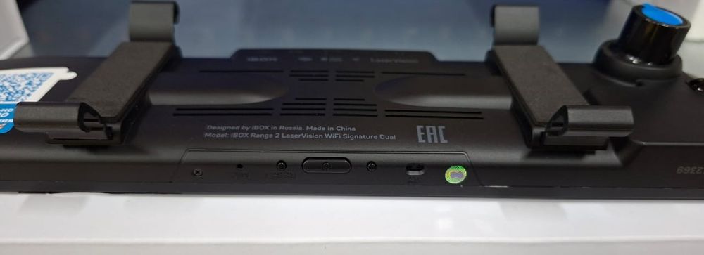 Продам комбо-устройство