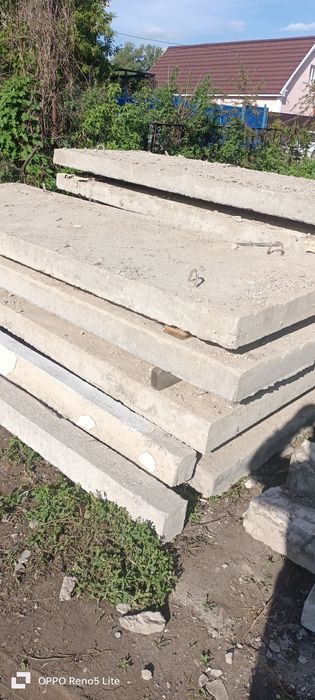 Железо-бетонные плиты