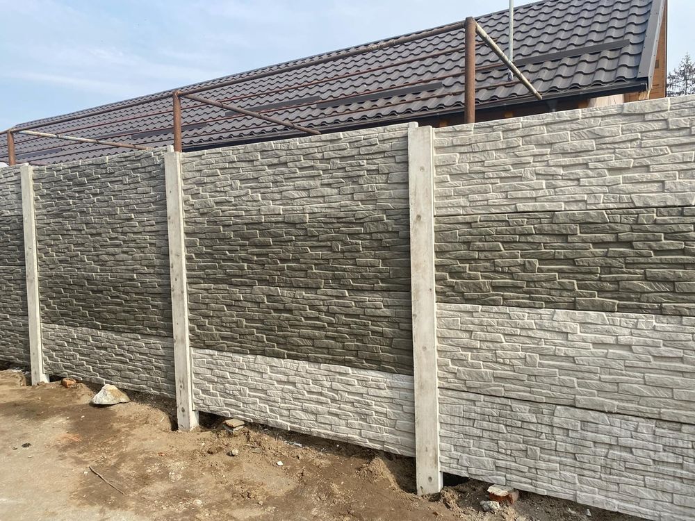 Gard beton armat