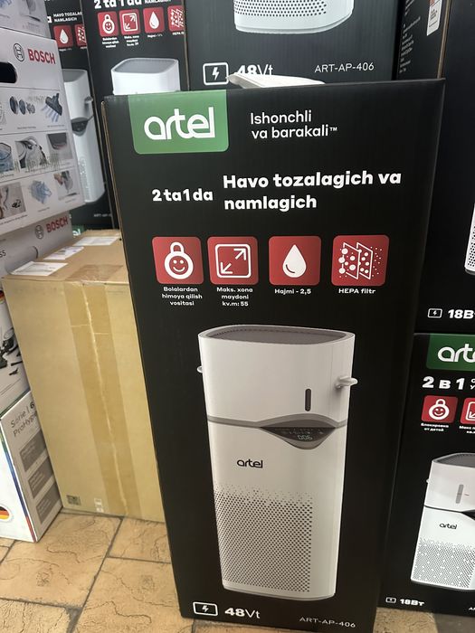 Havo namlagich va tozalagich 2 in1 | Увлажнитель и очиститель воздуха