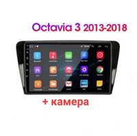 Мултимидия за SKODA Octavia 3 android навигация Шкода Октавия андрои
