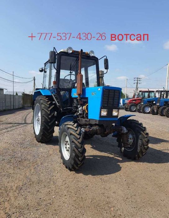 Продажа трактора мтз