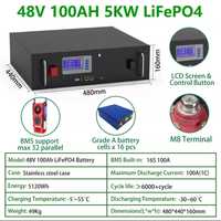 LeFePO4 литиева батерия 48V 100AH 5 KW