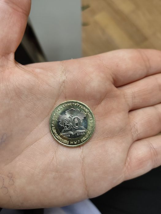 Коллекционная монета 100 тенге