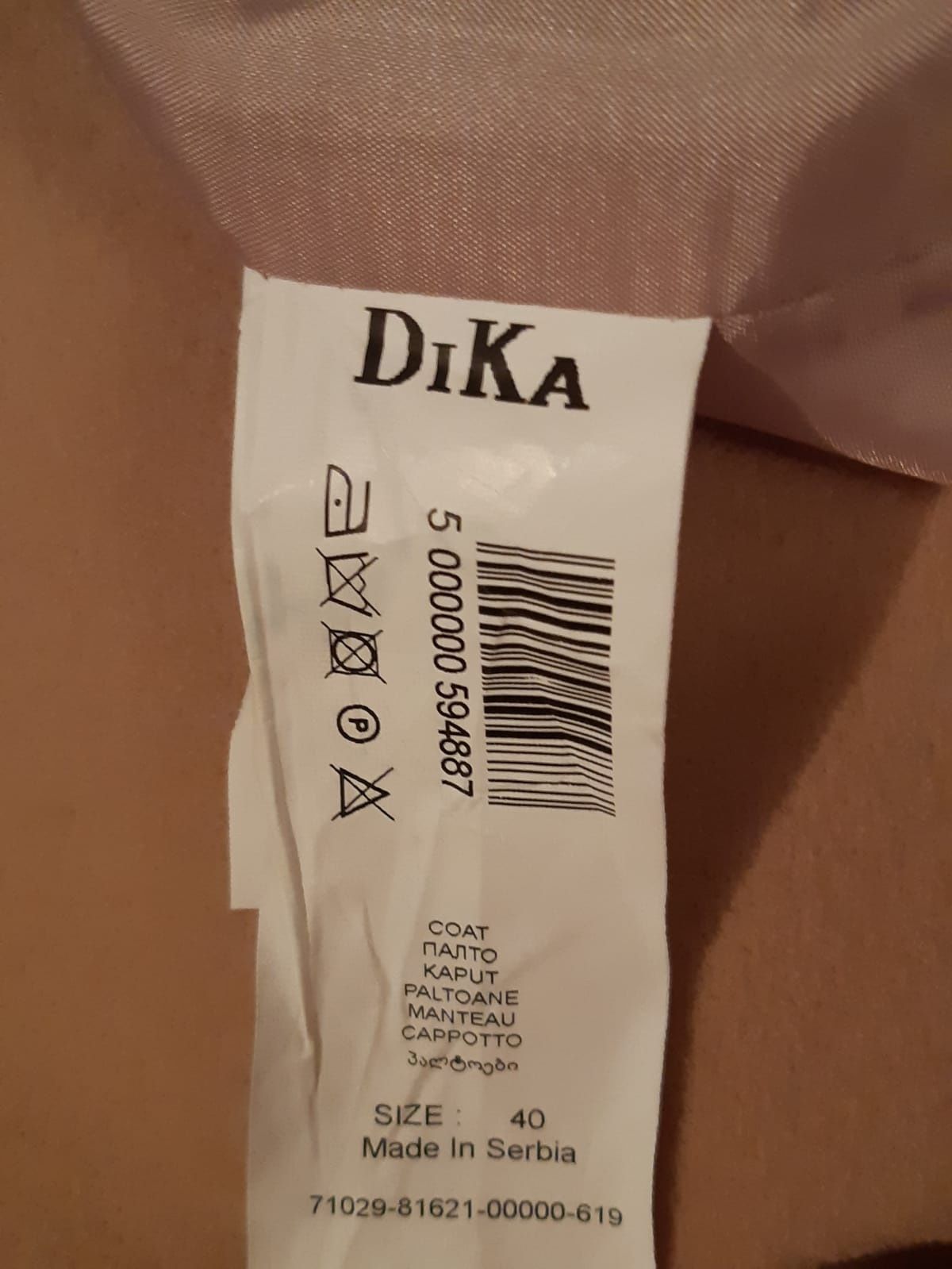 Palton de dama Dika