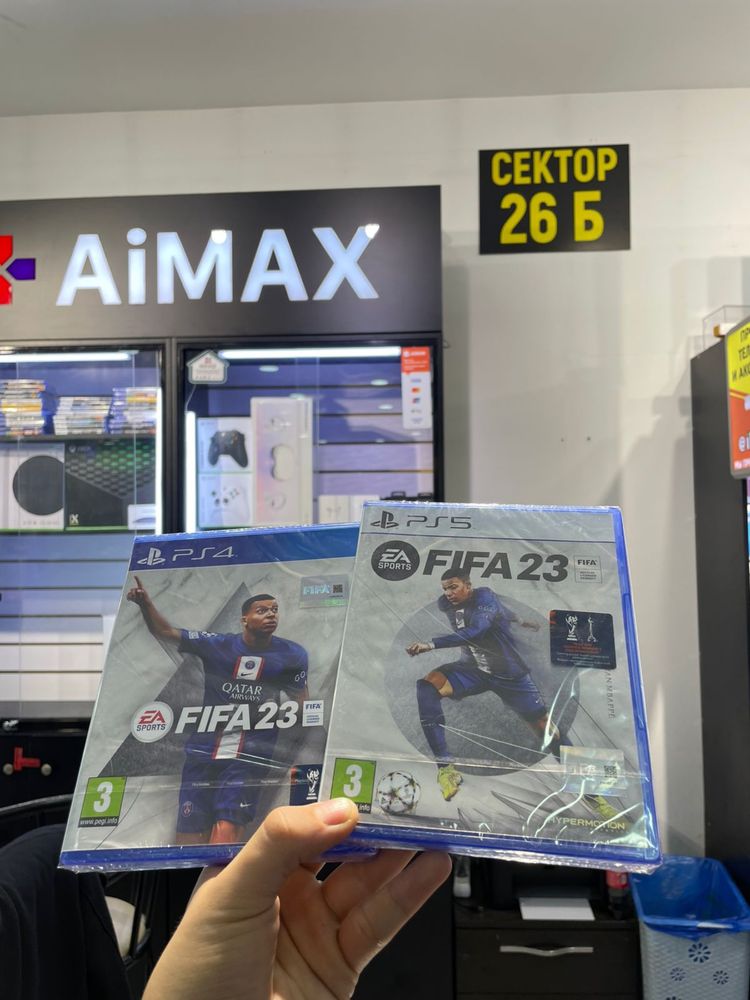 Новинка! Диск FIFA 23 PS4/PS5 Playstation 4/5 игра / New! Каспи Red/QR