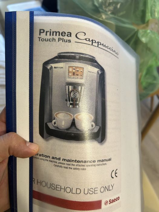 Кафе автомат Saeco Primea Touch plus