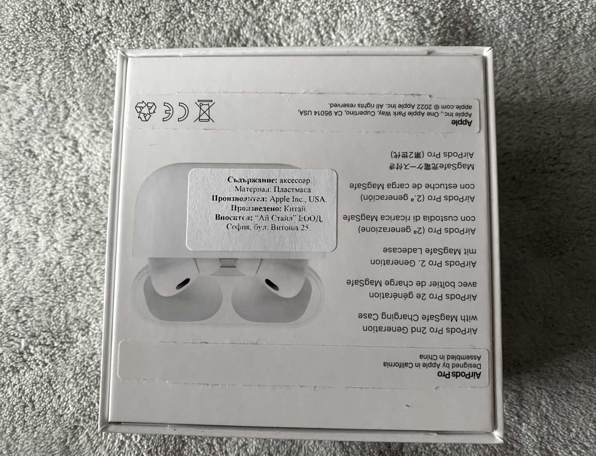 Apple AirPods Pro 2 Оригинални! MagSafe Lightning