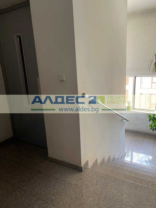 Продава се Двустаен апартамент в София, Зона Б-18 - 45 кв.м за 2667 €/кв.м - Снимка #5