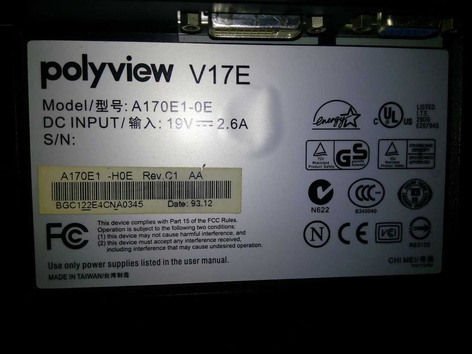 монитор Polyview V17E без блока питания