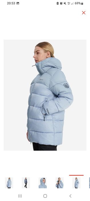 Продам  куртку в отличном состоянии