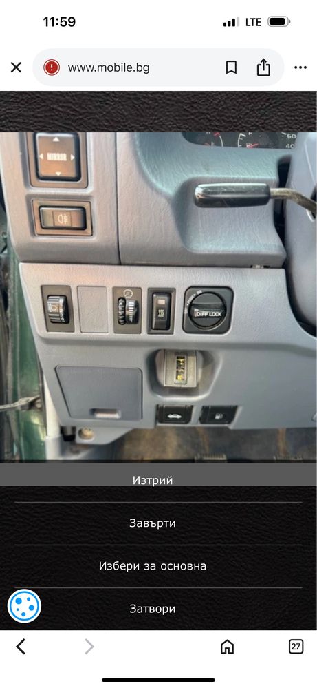 Toyota Land cruiser KDJ 90 D4D
