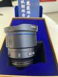 Laowa 10mm 2.8 AF Sony fe