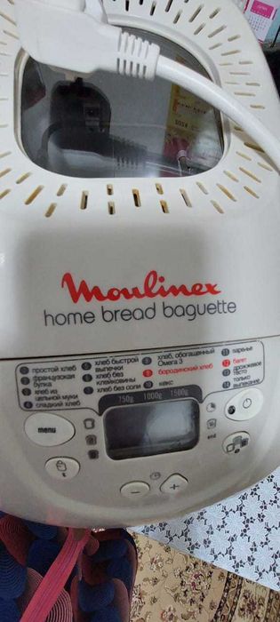 хлебопечка  Moulinex