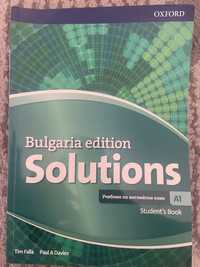 Учебник и учебна тетрадка по английски език Solutions A1