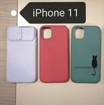 Кейсове за iPhone 11