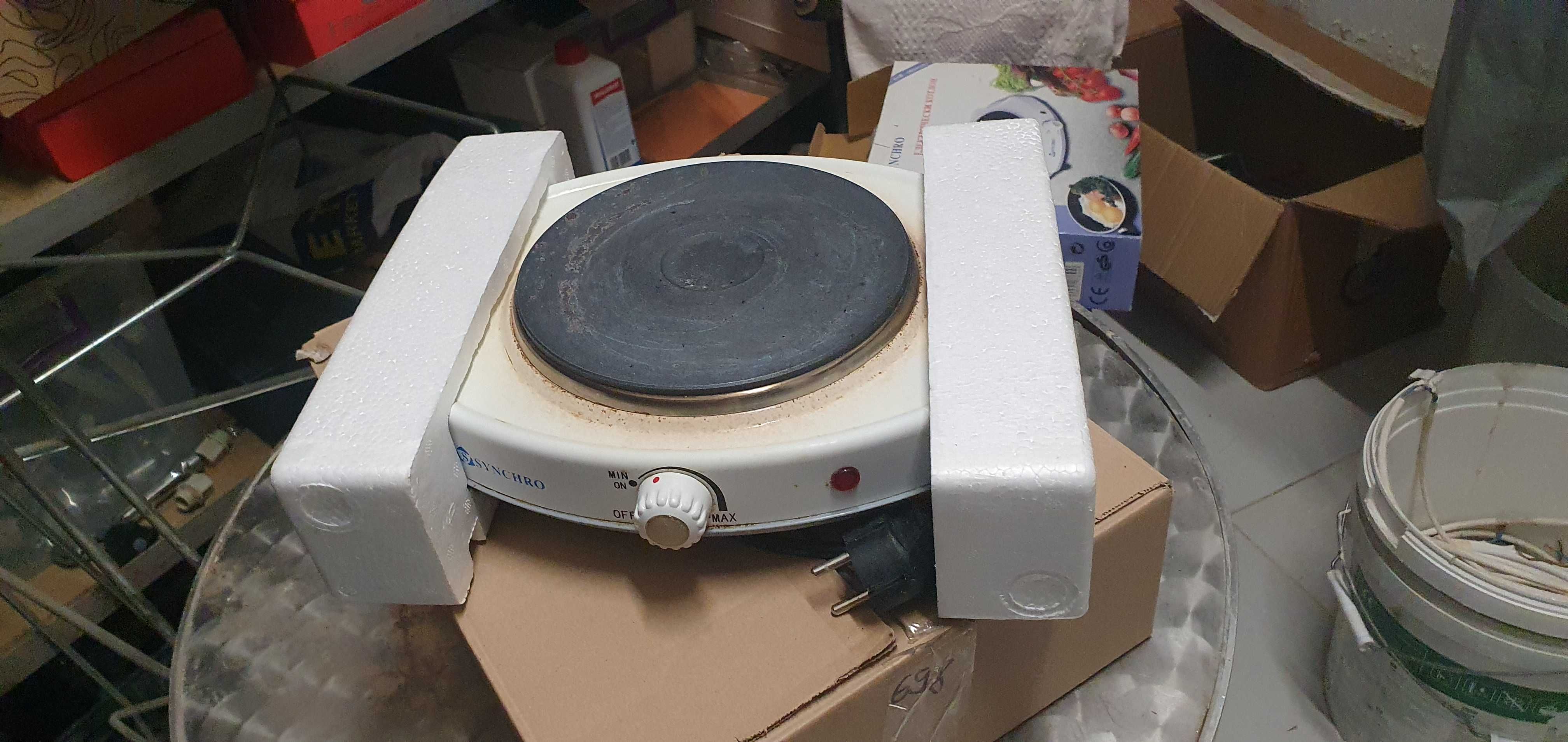 Котлон 1500 w ф188 mm