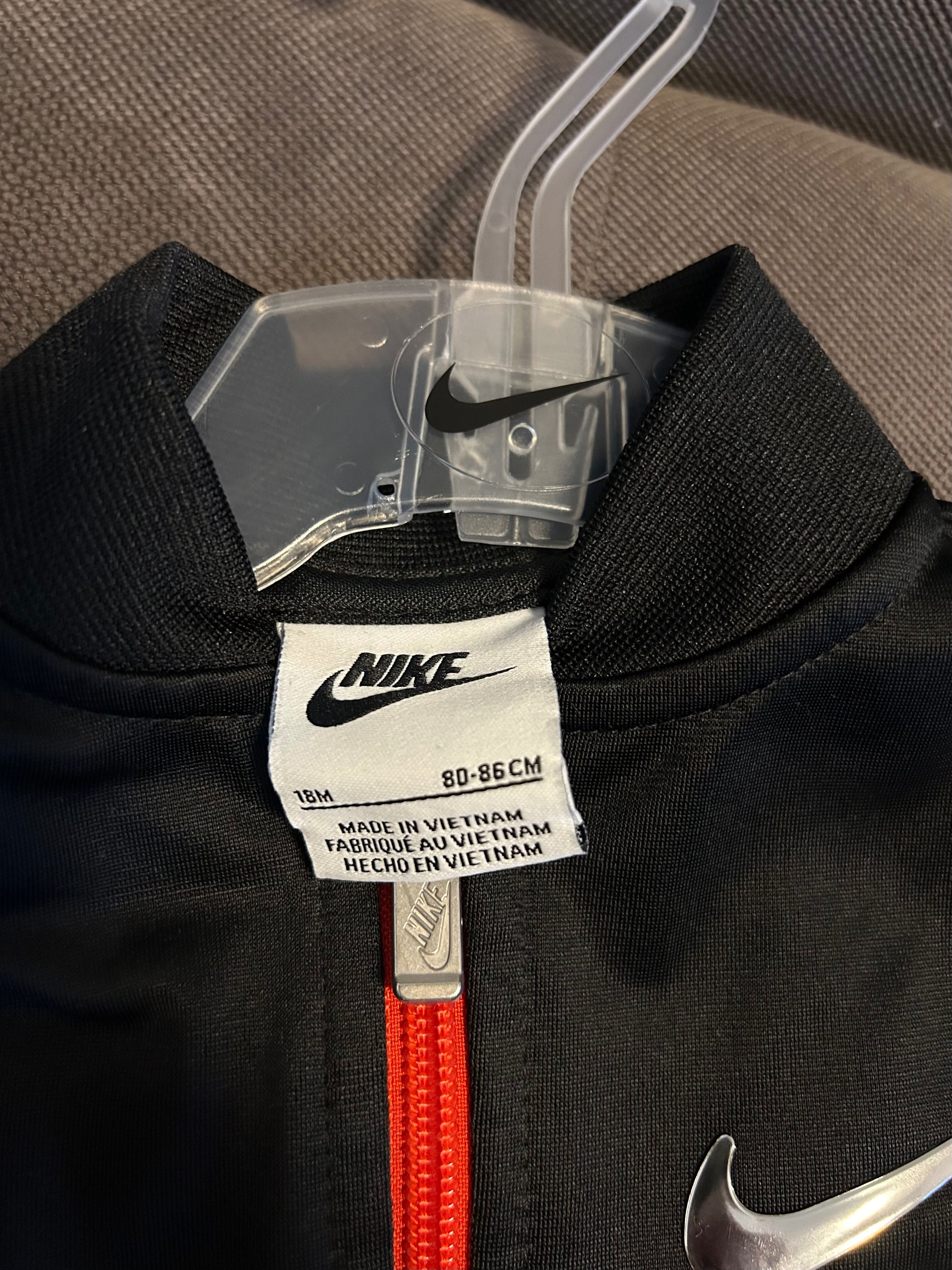 Детски анцунг Nike