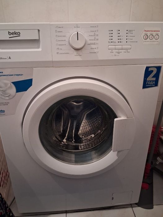 Стиральная машина beko