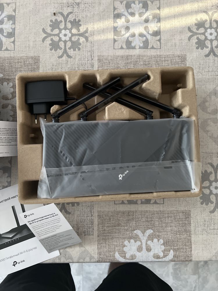 Роутер Tp-link archer ax55