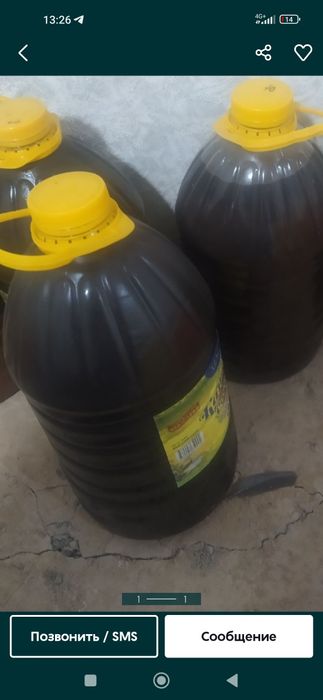 Atxot yog olamiz keliwilgan xolda balliq perawki chicken kefs free yog