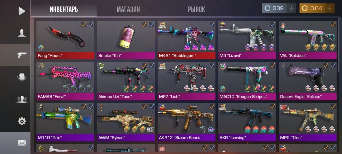 Standoff2 аккаунт