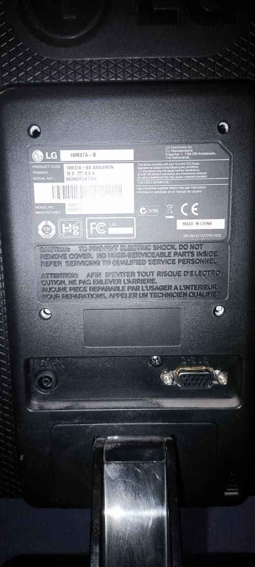 Монитор lg 19 диагональ