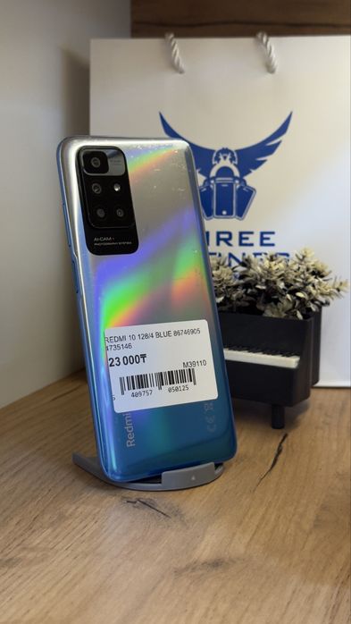 Redmi 10 128Gb/4Gb С гарантией!