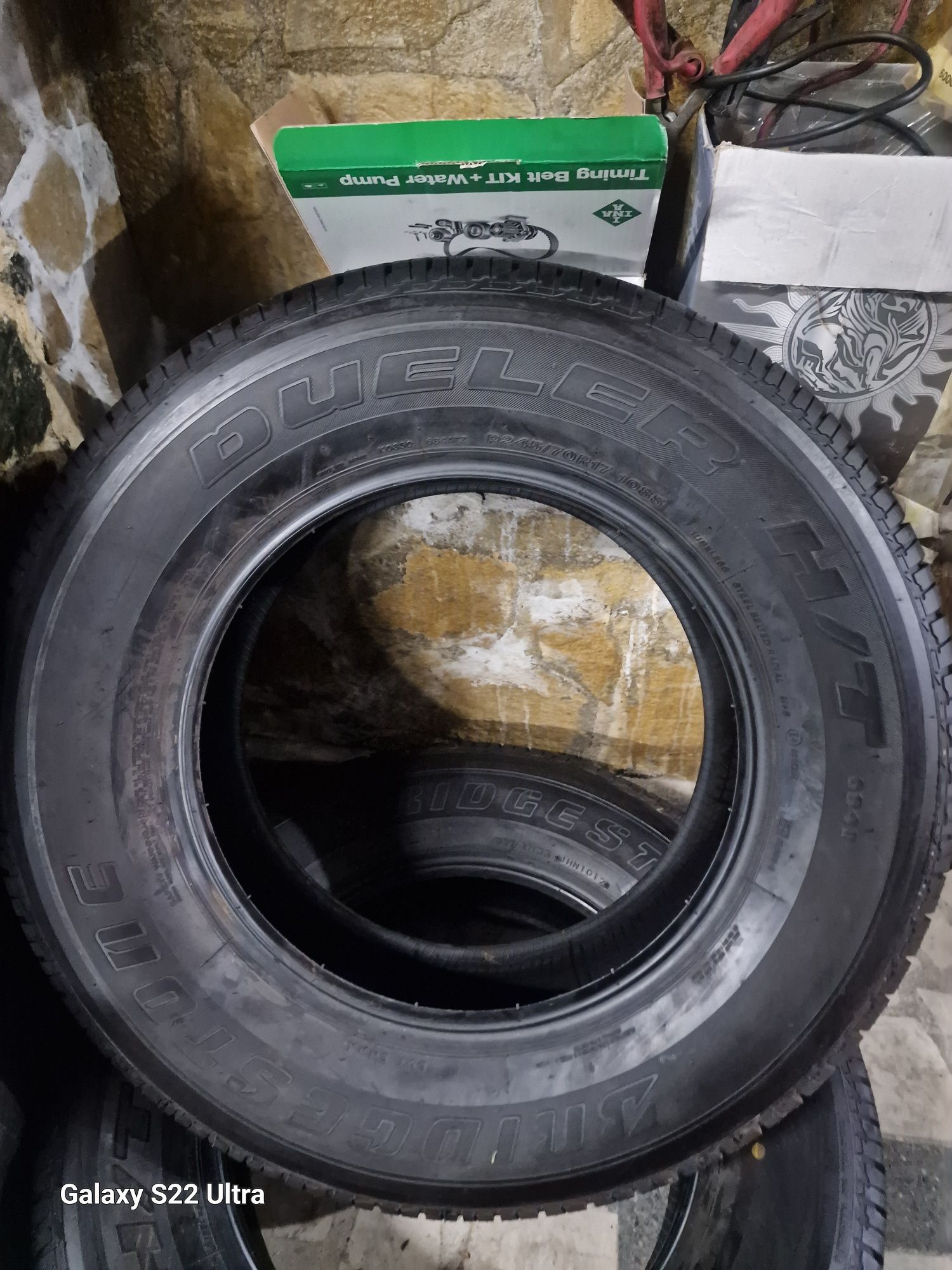 245 70 17 2броя Bridgestone Dueller H/T Замъка Ямбол
