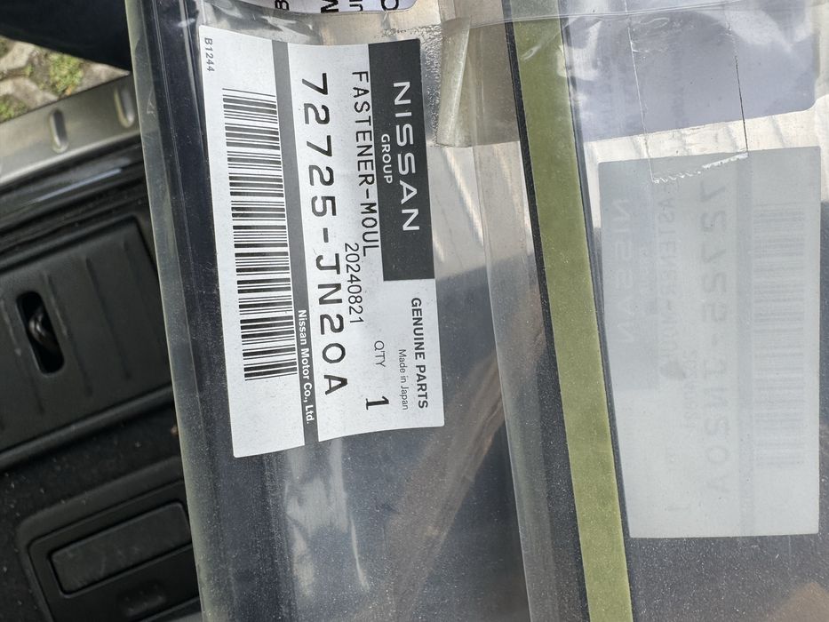 Челно стъкло Infiniti QX70/FX**