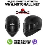 Каска Shark SKWAL 2 BLACK MATT   мотор писта пистов мотор