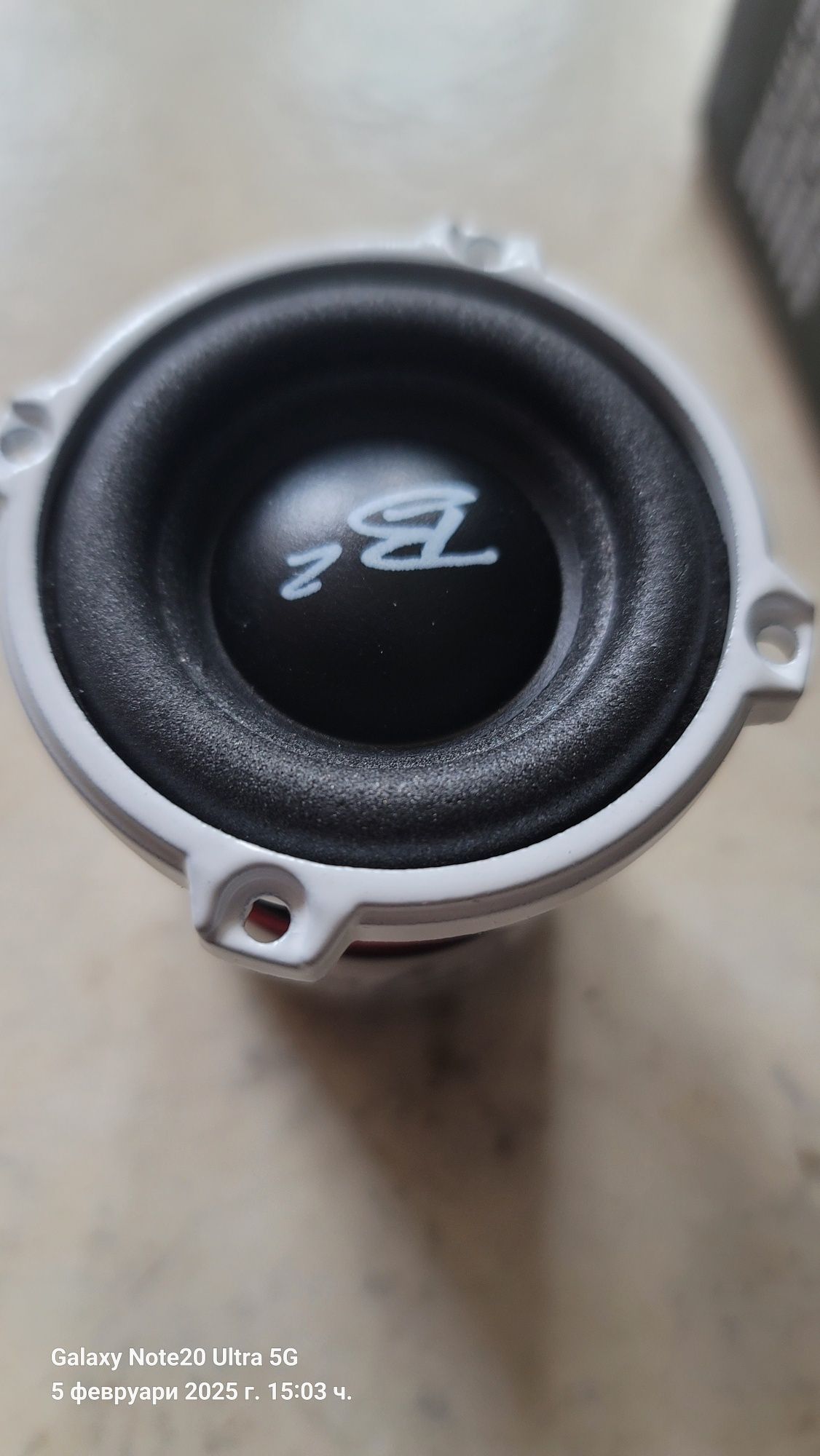 2" 4-Ohm B2 Audio Rampage RC2 Subwoofer