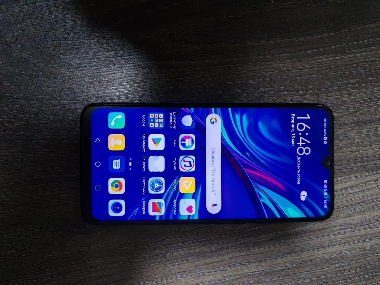 Хуавей smart p 2019