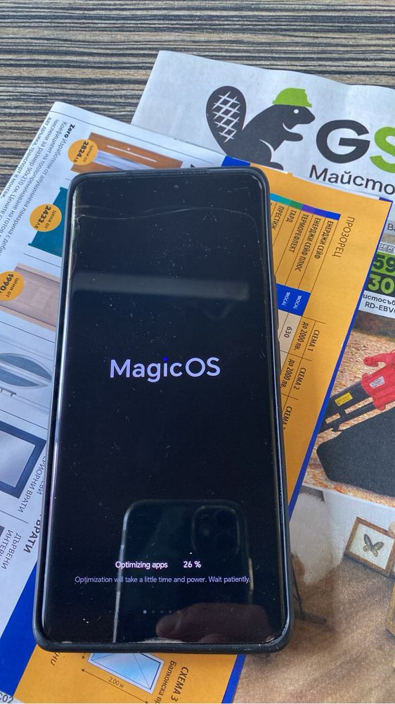 Honor Magic 7 Lite