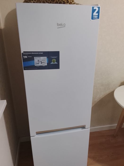 Холодильник BEKO