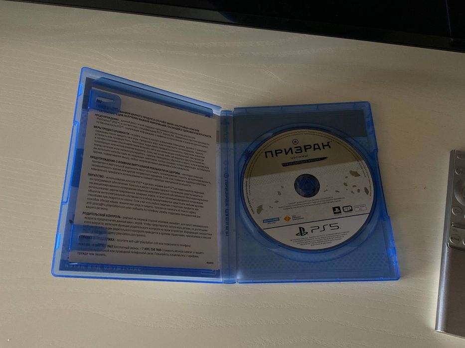 продаетьсч диск пс5