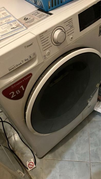 Стиральная машина LG 2 в 1, с функцей сушки