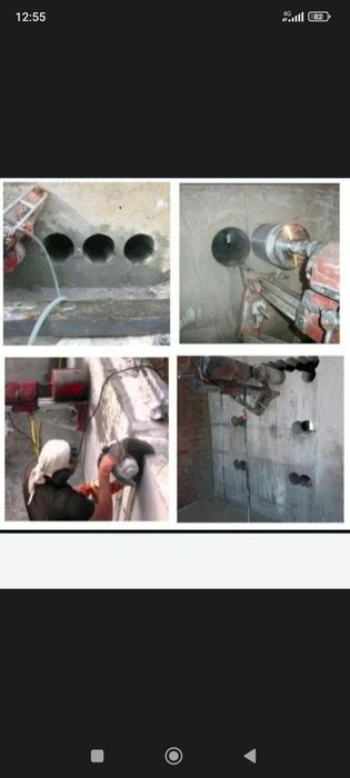 Тешик тешиш ва битон бузиш хизмати текор