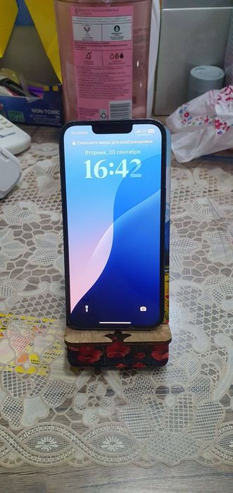 Iphone 13 pro garantiya