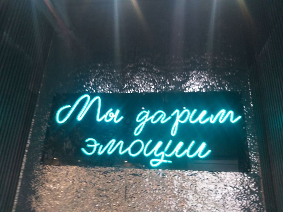 Tashqi reklama xizmati