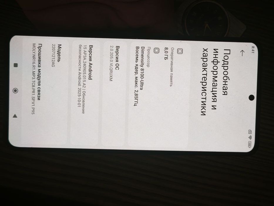 Xioimi 12T 8+8/256 сотилади зарядник бор