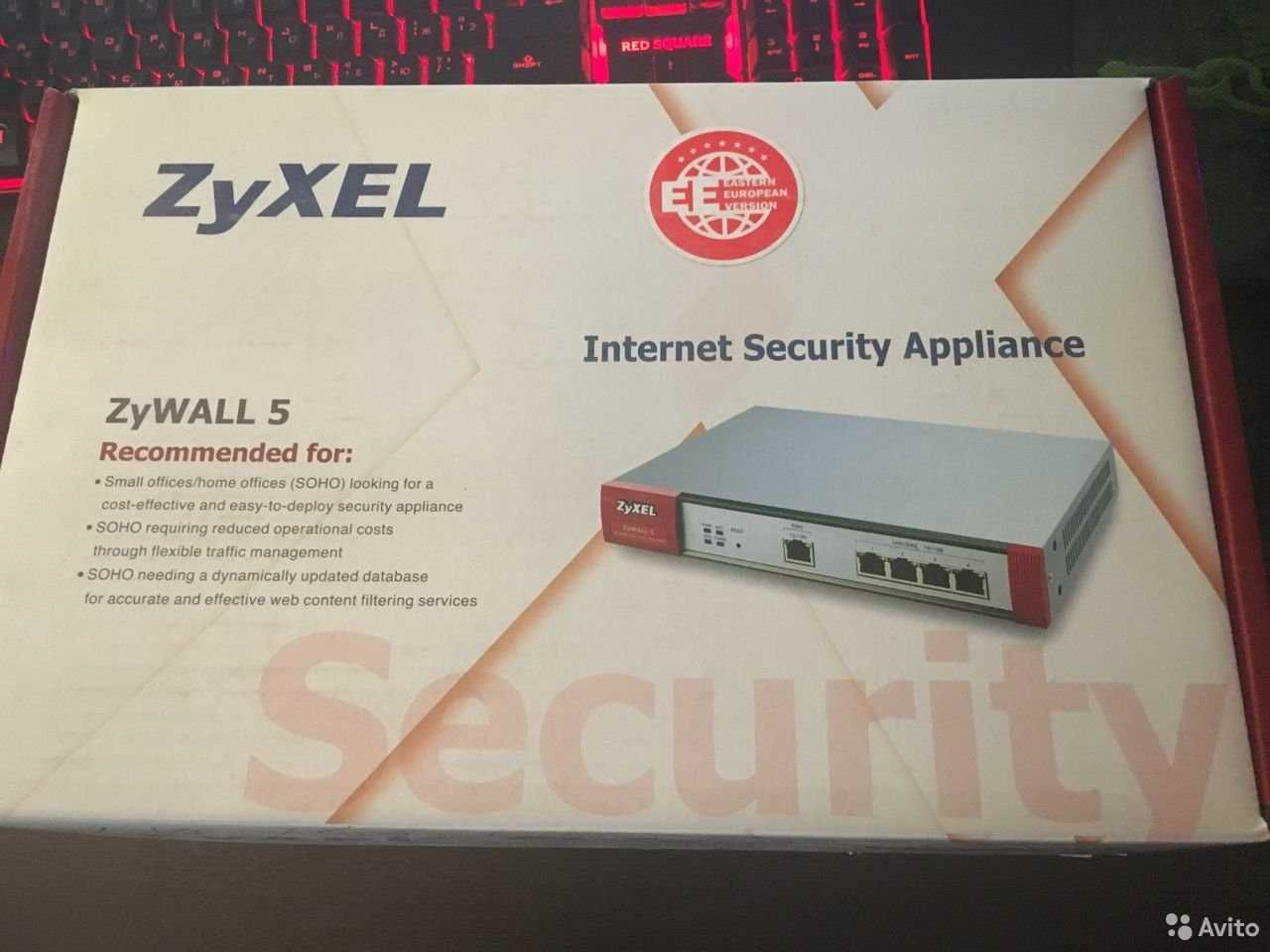 Firewall Zyxel Zywall 5 + Zyxel Turbo Card, kit complet nou