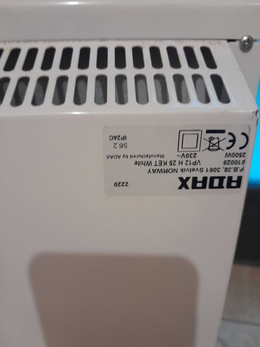 Конвектор ADAX
VP12 H 25 KET White