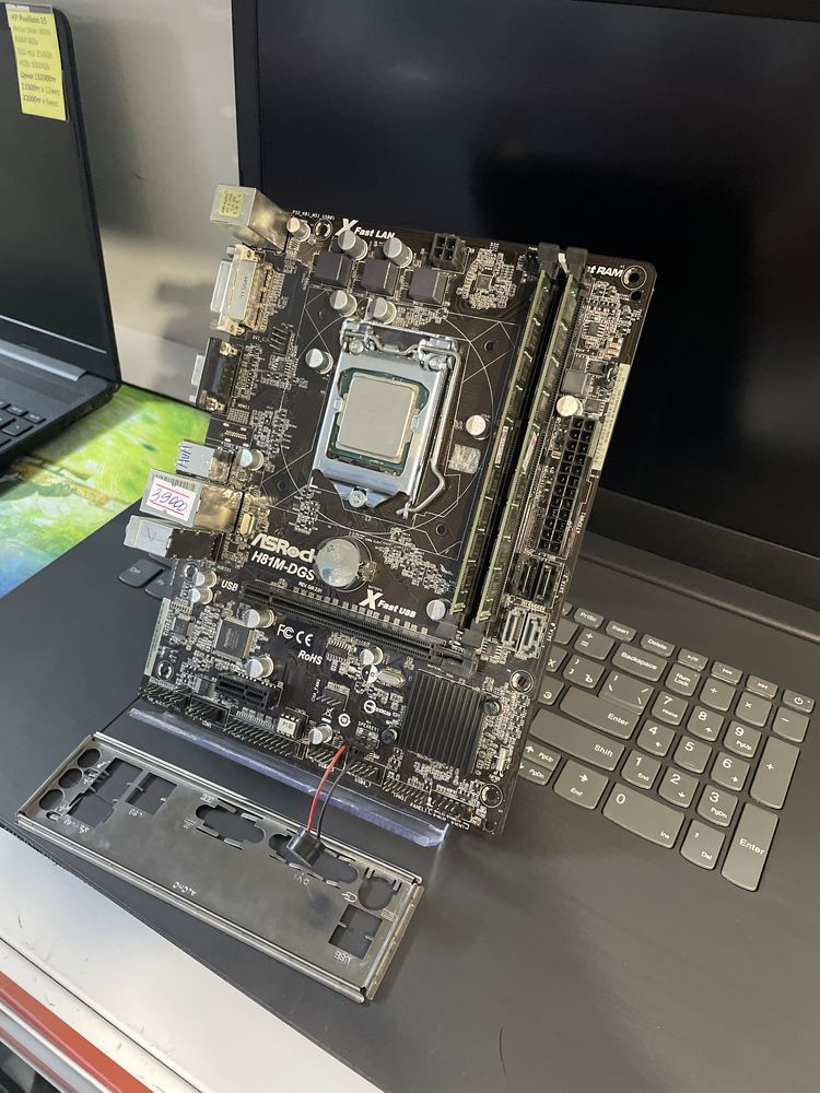 Продам Core i7-4770+ плата+ ОЗУ 16Gb